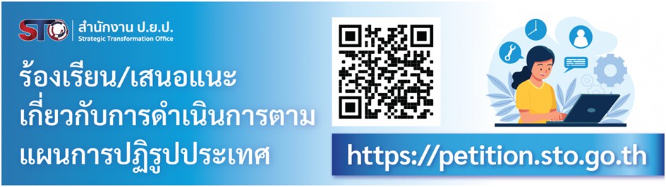 slider image 3